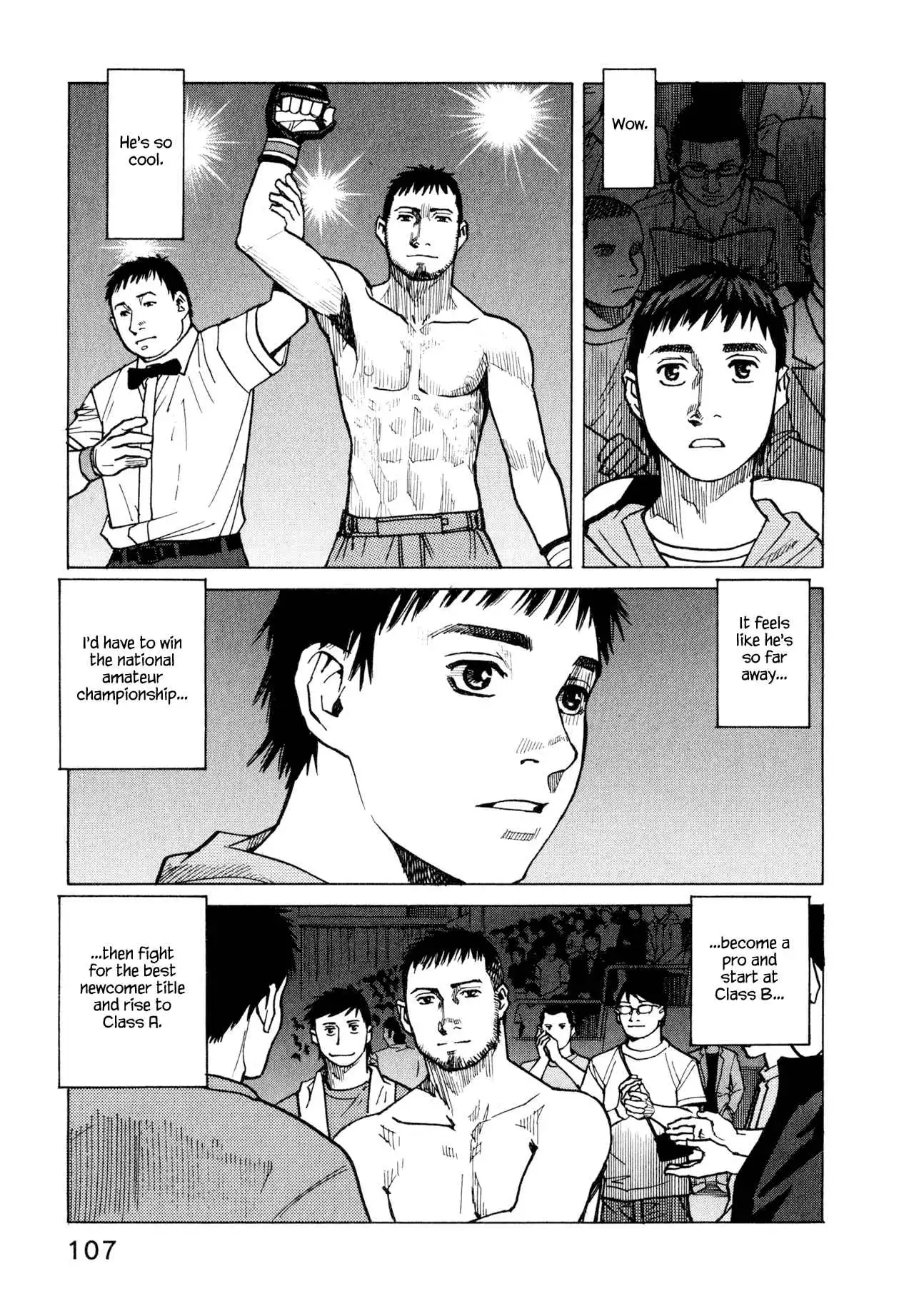 All-Rounder Meguru Chapter 14 11